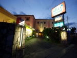 HOTEL WILL RESORT(ٳؿްē)
