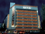 رؿްĐVh{X Bali An Resort Group