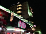  DUO-M/DUO-F