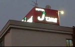  JustTimeÖ( ެ)